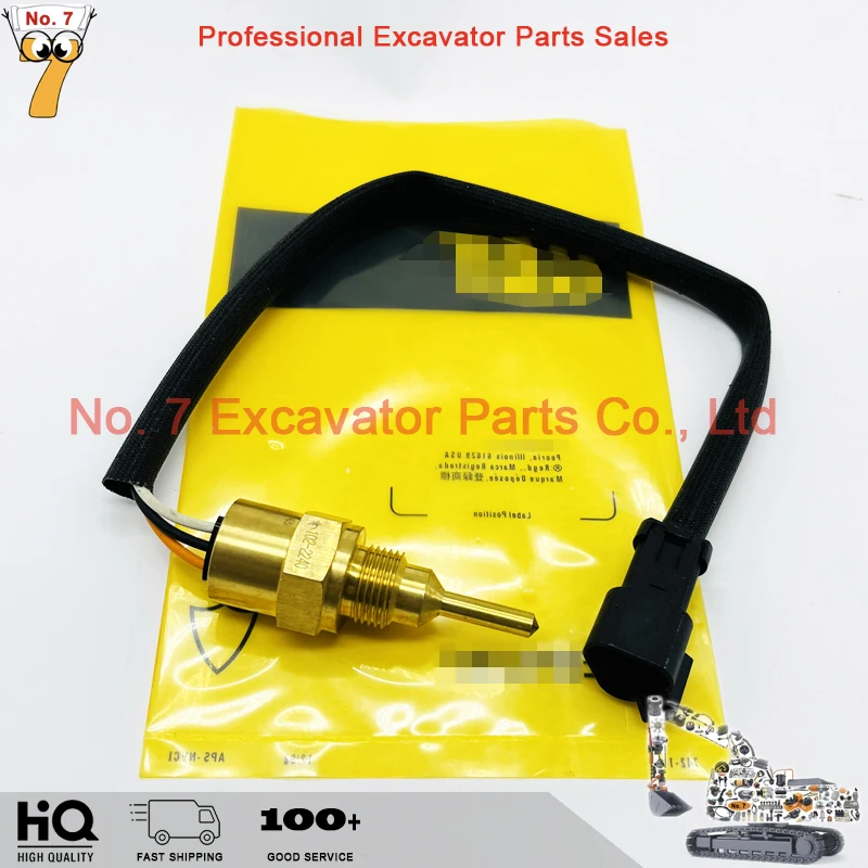 For Caterpillar excavators 320D/323D/345B/3512C engine, water temperature sensor 102-2240 1022240
For Caterpillar excavators 320D/323D/345B/3512C engine, water temperature sensor 102-2240 1022240