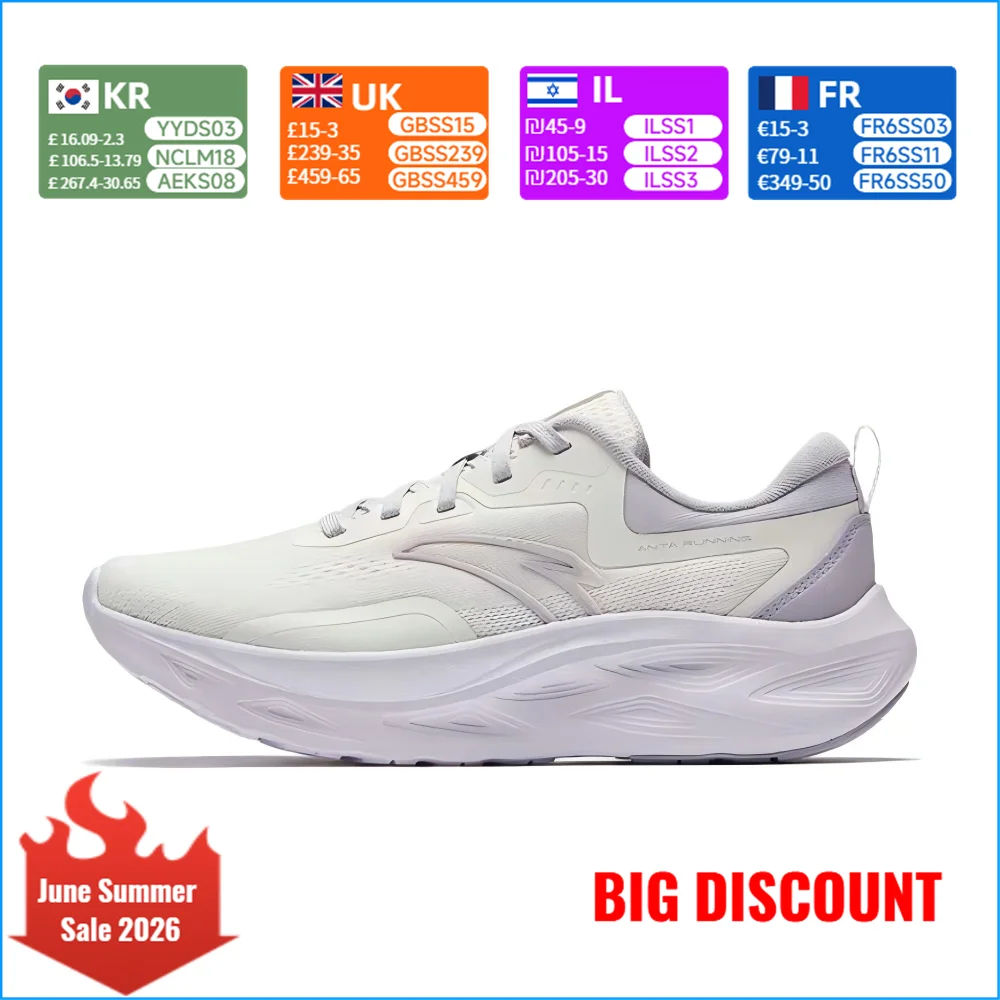 Anta Yichen Women's Lightweight Low-Top Running Shoes with Thick Soles, Non-Slip, Durable Mesh Upper, White/Purple, 922515513-2
Anta Yichen Women's Lightweight Low-Top Running Shoes with Thick Soles, Non-Slip, Durable Mesh Upper, White/Purple, 922515513-2