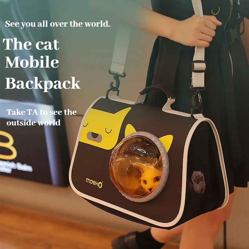 Cat supplies pet cat bag portable transparent single shoulder backpack outdoor use space capsule cat carrying bag Cat supplies
Cat supplies pet cat bag portable transparent single shoulder backpack outdoor use space capsule cat carrying bag Cat supplies