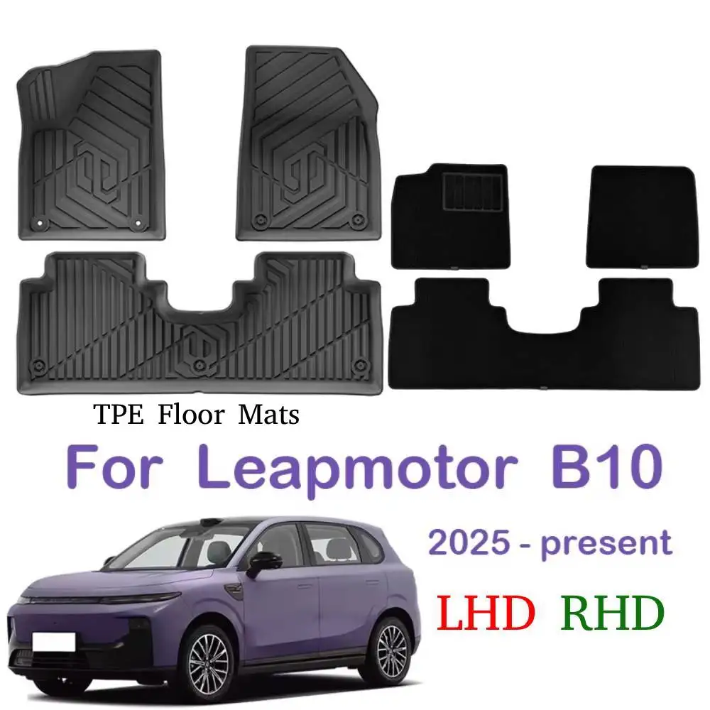 3D TPE Floor Mats For Leapmotor B10 2025 to 2026 All Weather Floor Carpets Trunk Mats Waterproof Cargo Liner LHD RHD
3D TPE Floor Mats For Leapmotor B10 2025 to 2026 All Weather Floor Carpets Trunk Mats Waterproof Cargo Liner LHD RHD