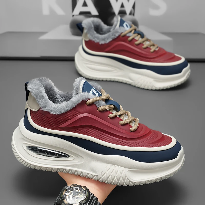 Fashionable Sneakers Thick Sole Shoes Double Air Cushion High Quality Walking Style Sneakers Men Genuine Leather Casual Shoes
Fashionable Sneakers Thick Sole Shoes Double Air Cushion High Quality Walking Style Sneakers Men Genuine Leather Casual Shoes