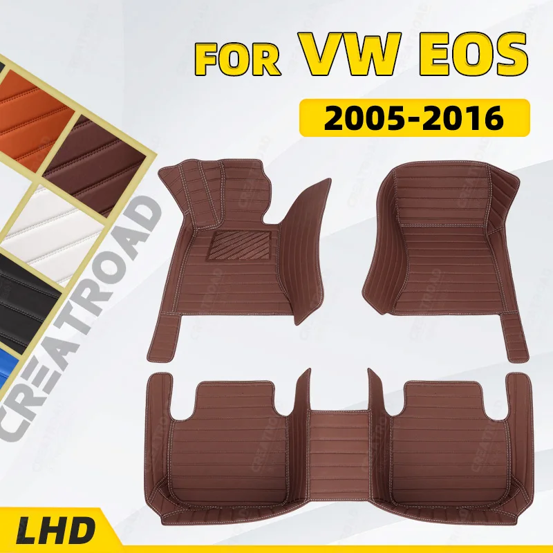 Коврики для Volkswagen EOS 2005 2006 2007 2008 2009 2010 2011 2012 2013 2014 2016
Коврики для Volkswagen EOS 2005 2006 2007 2008 2009 2010 2011 2012 2013 2014 2016