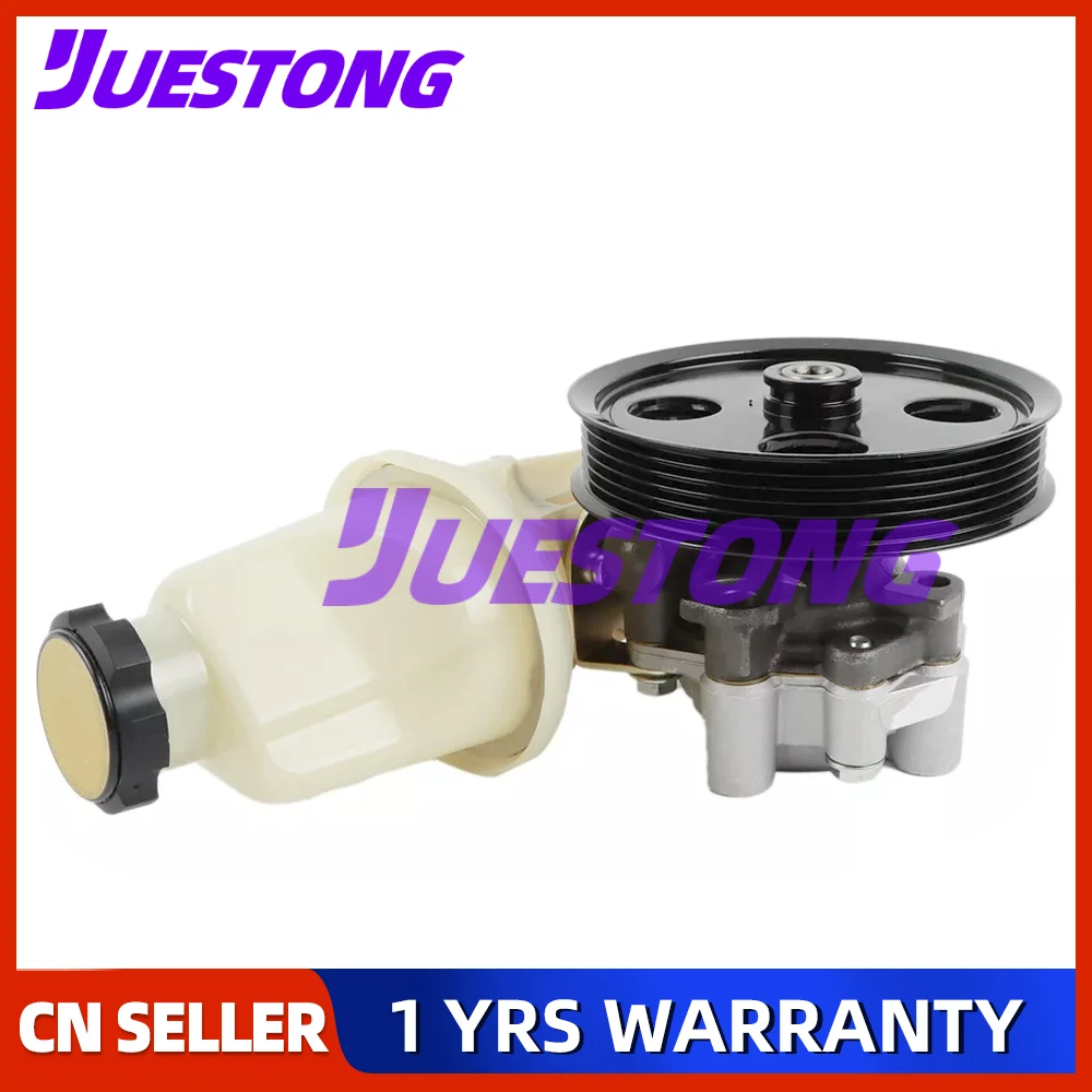 Power Steering Pump with Pulley Reservoir for Dodge Jeep Durango 4.7L 52106253AE 52106253AF 52106253AC 52106253AD 21-4045R
Power Steering Pump with Pulley Reservoir for Dodge Jeep Durango 4.7L 52106253AE 52106253AF 52106253AC 52106253AD 21-4045R