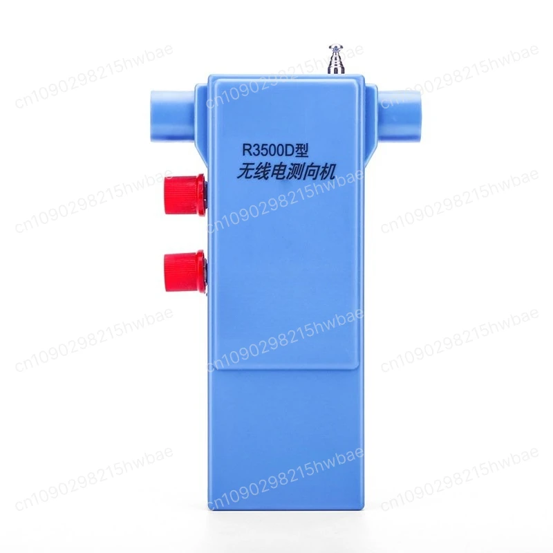 1pc R3500D Short 80m Band Radio Direction Finder PJ-80 3.5-3.6MHz Amateur Radio Orientation Competition Outdoor Receiver
1pc R3500D Short 80m Band Radio Direction Finder PJ-80 3.5-3.6MHz Amateur Radio Orientation Competition Outdoor Receiver