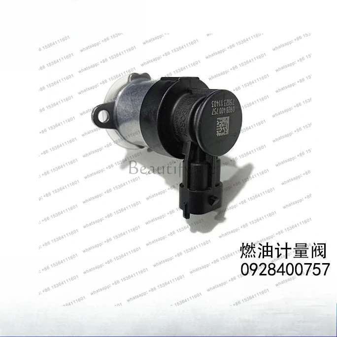 0928400757 metering unit fuel common rail metering valve cross-border exclusive supply
0928400757 metering unit fuel common rail metering valve cross-border exclusive supply