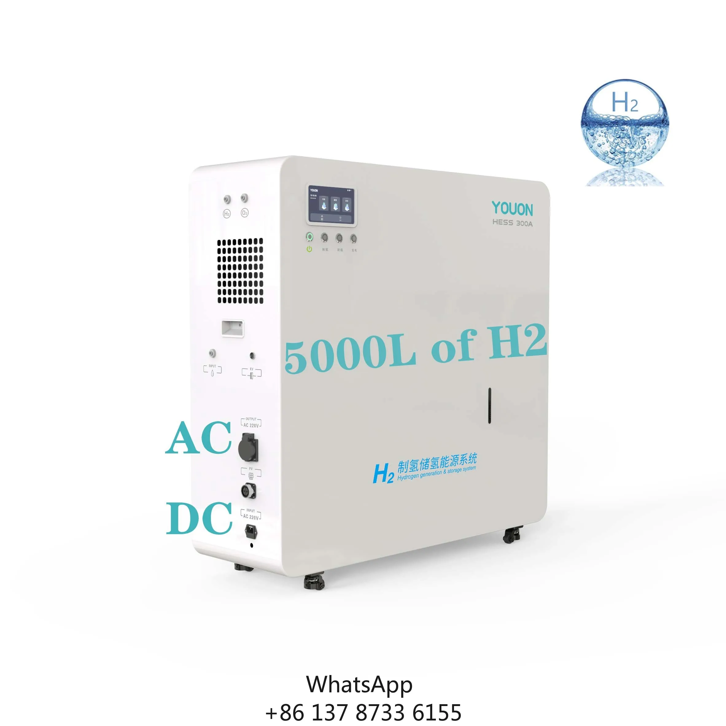 New Trend Hydrogen Generation & Storage Machine With Hydrogen Cylinders Store Hydrogen Energy For Home Power Supply
New Trend Hydrogen Generation & Storage Machine With Hydrogen Cylinders Store Hydrogen Energy For Home Power Supply