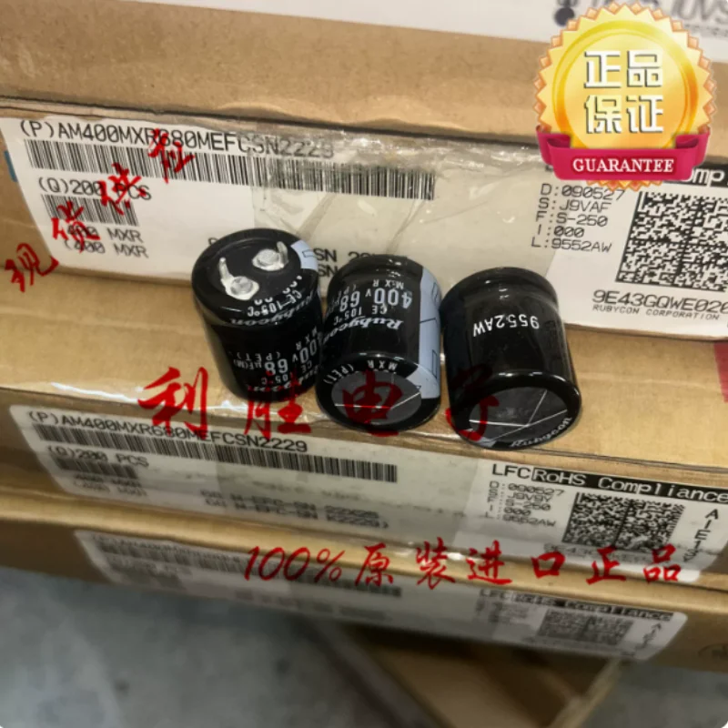 10PCS-100PCS 68UF 400V Japanese Ruby Electrolytic Capacitor 400V68UF 22 * 25 MXC MXR
10PCS-100PCS 68UF 400V Japanese Ruby Electrolytic Capacitor 400V68UF 22 * 25 MXC MXR