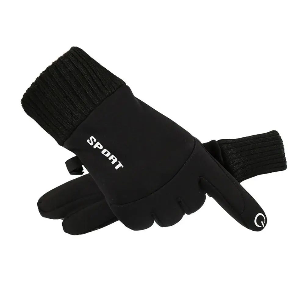 Autumn and Winter Touchscreen Gloves Windproof Anti-Slip Commuting Gloves Black/Gray/Blue Lightweight Cycling Snow Ski Gloves
Autumn and Winter Touchscreen Gloves Windproof Anti-Slip Commuting Gloves Black/Gray/Blue Lightweight Cycling Snow Ski Gloves