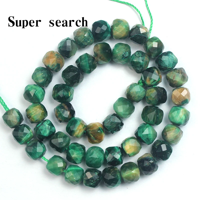 Yellow Spot Green Tiger Stone Beaded Cube Section Diy Handmade Bracelet Necklace Accessories Loose Beads
Yellow Spot Green Tiger Stone Beaded Cube Section Diy Handmade Bracelet Necklace Accessories Loose Beads