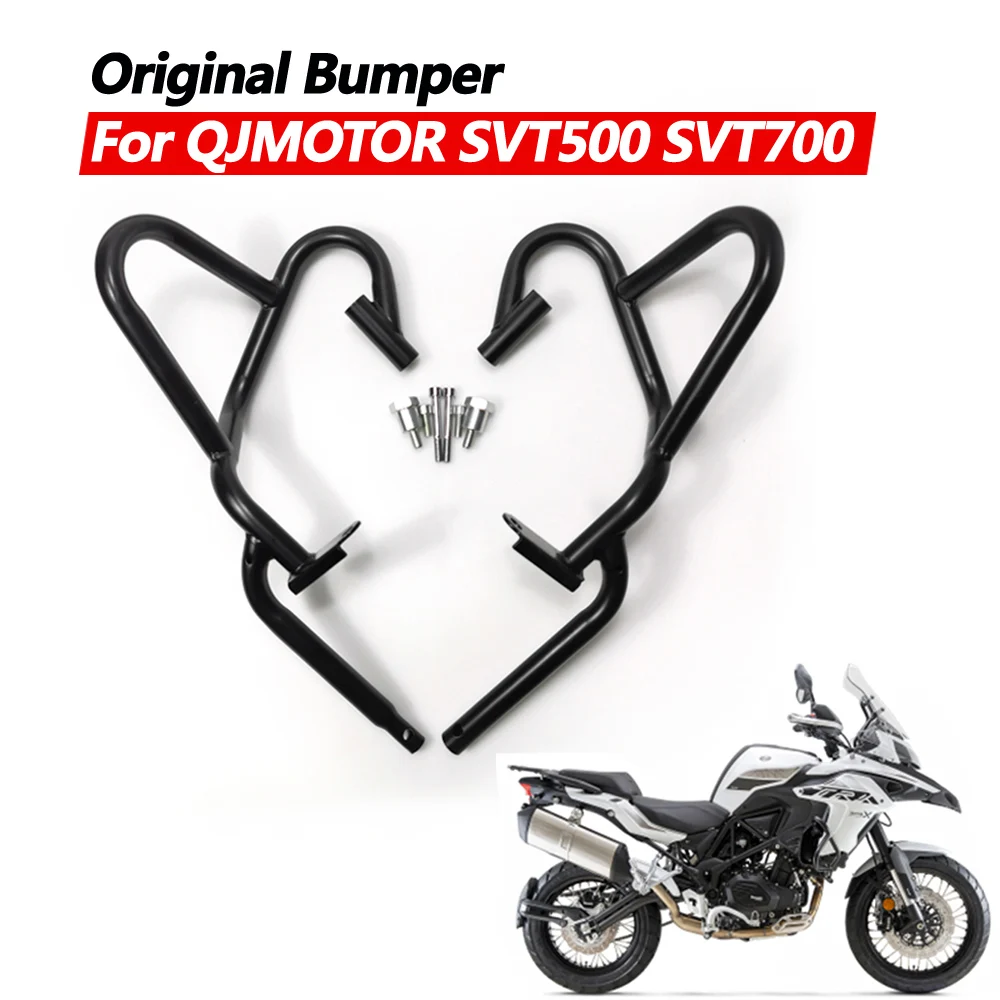 For QJMOTOR SVT500 SVT700 Bumper modification SVT 500 SVT 700 BJ500GS-A/5D front bumper original bumper anti fall bar
For QJMOTOR SVT500 SVT700 Bumper modification SVT 500 SVT 700 BJ500GS-A/5D front bumper original bumper anti fall bar