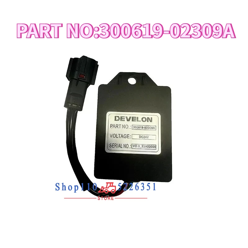 300619-02309A Time Relay for Doosan DX260LCA/300/480/140W/DL300A/200A Excavator Accessories
300619-02309A Time Relay for Doosan DX260LCA/300/480/140W/DL300A/200A Excavator Accessories