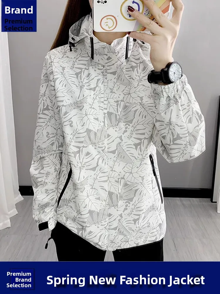 ex Outdoor Spring Autumn Windproof Jaet Detachable Cap Couple Sle Polyester Fiber Long Sve Zipper Decoration Fai...
ex Outdoor Spring Autumn Windproof Jaet Detachable Cap Couple Sle Polyester Fiber Long Sve Zipper Decoration Fai...