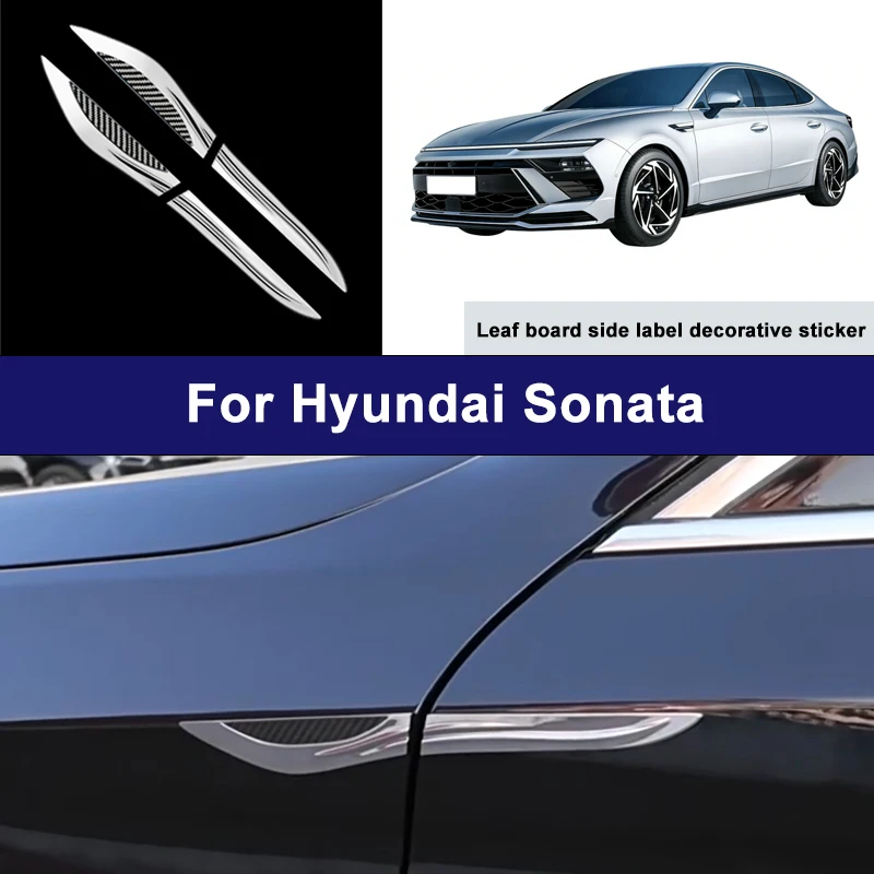 Suitable For Hyundai Sonata car side blade stickers, car body external scratch protection decorative strip accessories
Suitable For Hyundai Sonata car side blade stickers, car body external scratch protection decorative strip accessories