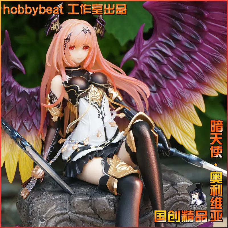 Shadowverse Dark Angel Olivia Sitting Figure Anime Girl Model Fan Gift Collectible Movable Doll Desktop Ornament
Shadowverse Dark Angel Olivia Sitting Figure Anime Girl Model Fan Gift Collectible Movable Doll Desktop Ornament