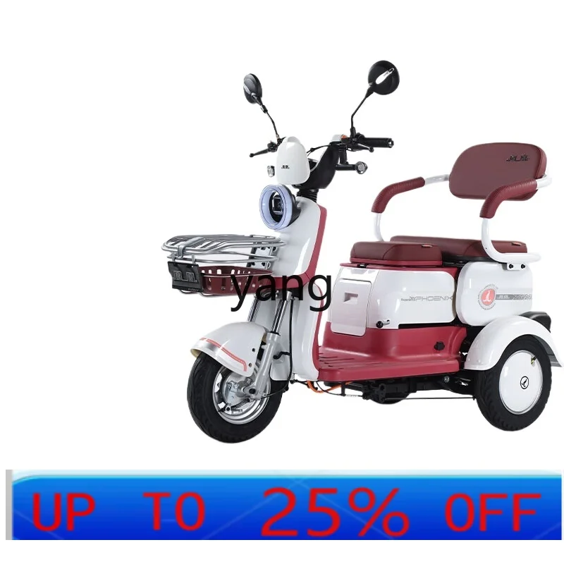LTT electric tricycle household small lady pick up children the elderly transport battery tricycle 
LTT electric tricycle household small lady pick up children the elderly transport battery tricycle