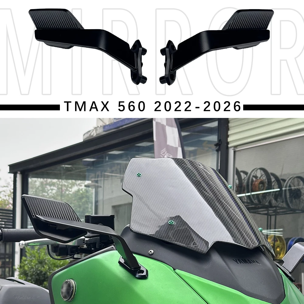 Зеркала заднего вида для мотоцикла Yamaha T-Max 560 Tech Max Stealth Winglets с ветроотражателями T-MAX560 2022-2026
Зеркала заднего вида для мотоцикла Yamaha T-Max 560 Tech Max Stealth Winglets с ветроотражателями T-MAX560 2022-2026