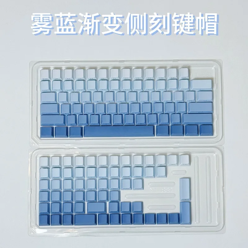 Fog blue gradual change original height side engraved 130 keycap characters luminous DIY small full set of PBT two-color injecti
Fog blue gradual change original height side engraved 130 keycap characters luminous DIY small full set of PBT two-color injecti
