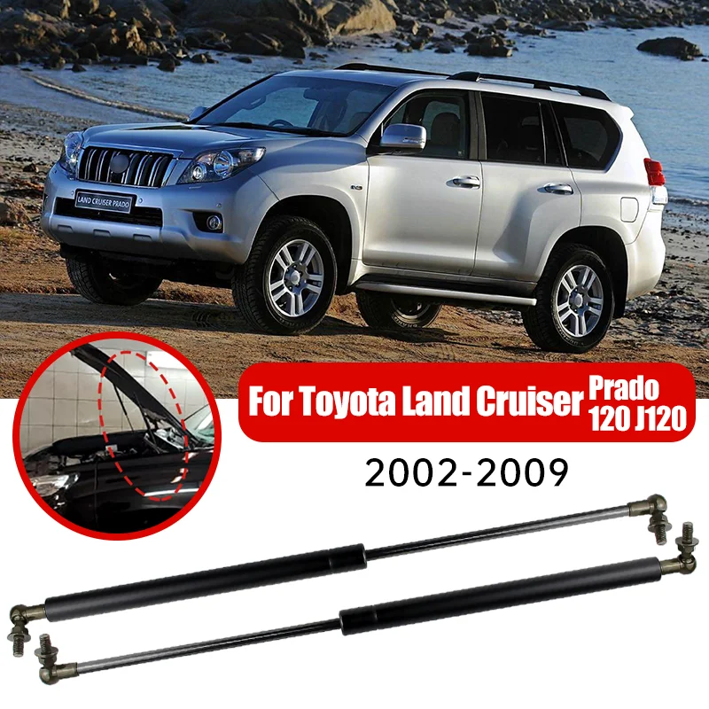 2PCS For Toyota Land Cruiser Prado 120 J120 2002 2003 2004 2005 2006 2007 2008-2009 Front Bonnet Gas Struts 5345069055
2PCS For Toyota Land Cruiser Prado 120 J120 2002 2003 2004 2005 2006 2007 2008-2009 Front Bonnet Gas Struts 5345069055