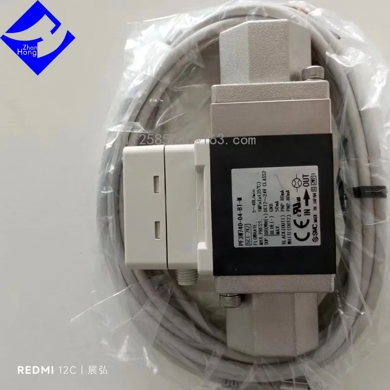 SMC PF3W740-04-BT-M подлинное Оригинальное точечное специальное предложение, Доступно во всех сериях, Договорная цена, аутентичное и надежное
SMC PF3W740-04-BT-M подлинное Оригинальное точечное специальное предложение, Доступно во всех сериях, Договорная цена, аутентичное и надежное