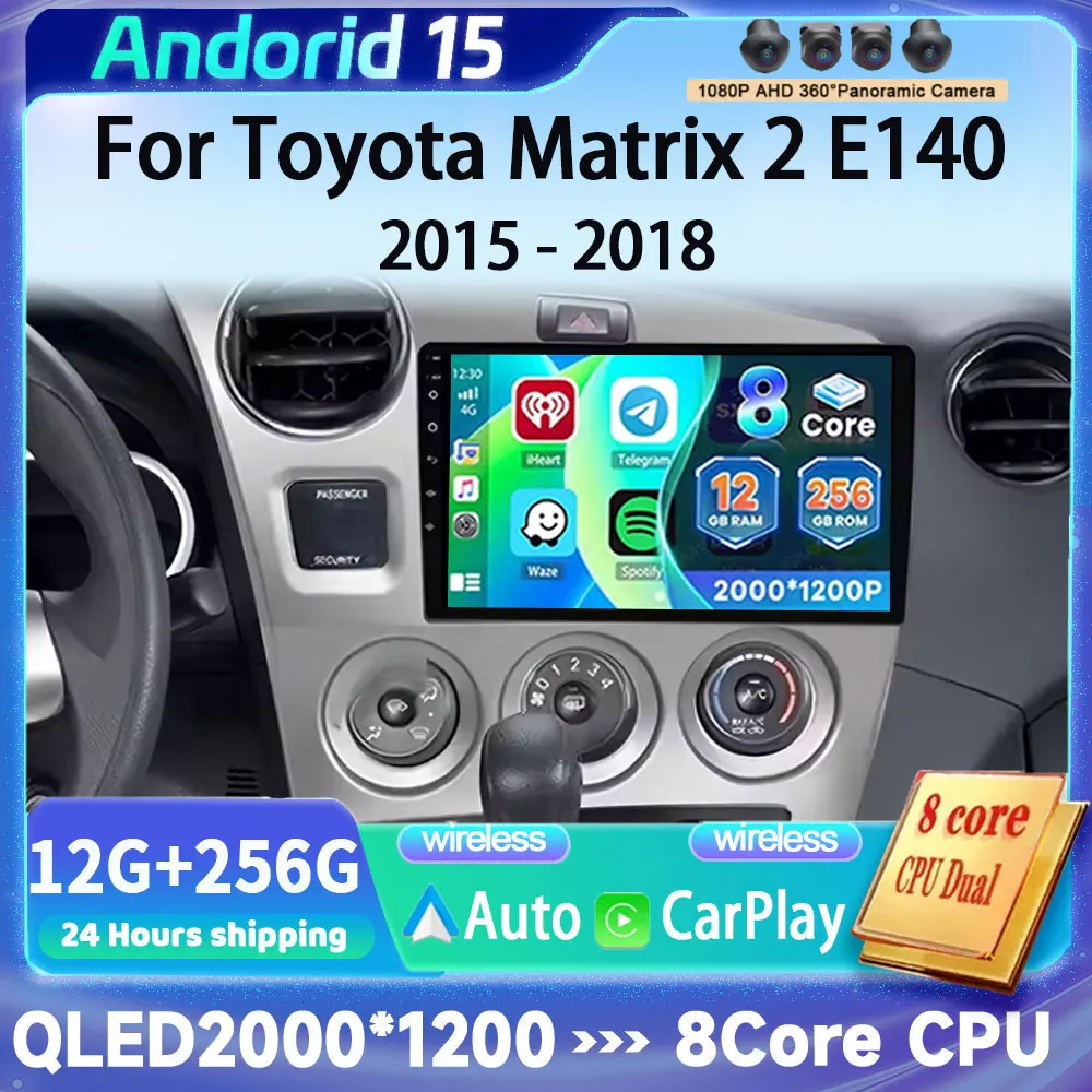 Multimedia Carplay Car Radio For Toyota Matrix 2 E140 2008 2009 2010 2011 2012 Android 15 Stereo 4G WIFI GPS Navigation Auto RDS
Multimedia Carplay Car Radio For Toyota Matrix 2 E140 2008 2009 2010 2011 2012 Android 15 Stereo 4G WIFI GPS Navigation Auto RDS