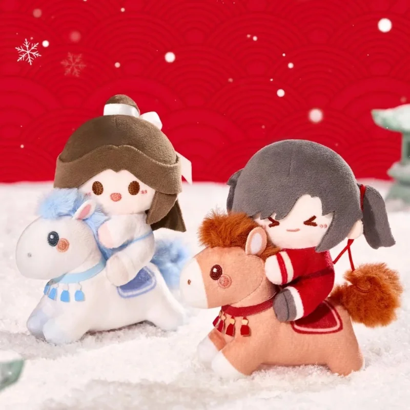 New Original Heaven Official'S Blessing Ride Dreams As Horses Blind Box Plush Pendant Dolls Tgcf Figure Mystery Box Toys Gife
New Original Heaven Official'S Blessing Ride Dreams As Horses Blind Box Plush Pendant Dolls Tgcf Figure Mystery Box Toys Gife