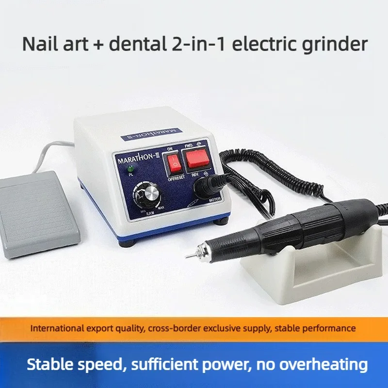 III Nail Polish Electric Grinder N3 Nail Removal and Grinding Machine, Nail Polishing Machine, Engraving Machine, Tooth Machine
III Nail Polish Electric Grinder N3 Nail Removal and Grinding Machine, Nail Polishing Machine, Engraving Machine, Tooth Machine