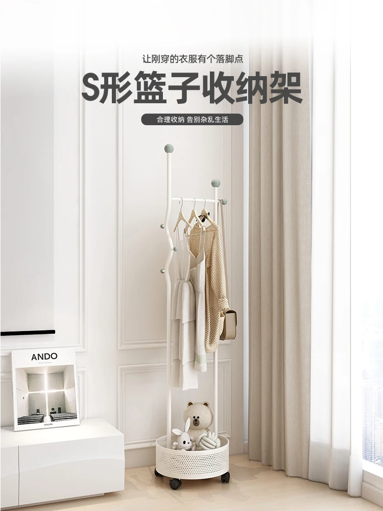 Floor-to-ceiling hangers, removable wrought iron coat racks for bedrooms, clothes racks for home rooms, simple hangers
Floor-to-ceiling hangers, removable wrought iron coat racks for bedrooms, clothes racks for home rooms, simple hangers