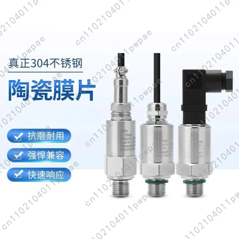 Pressure Transmitter 4-20mA Hydraulic Oil Pressure/Air Pressure 0-10V Vacuum Constant Pressure Water Supply
Pressure Transmitter 4-20mA Hydraulic Oil Pressure/Air Pressure 0-10V Vacuum Constant Pressure Water Supply