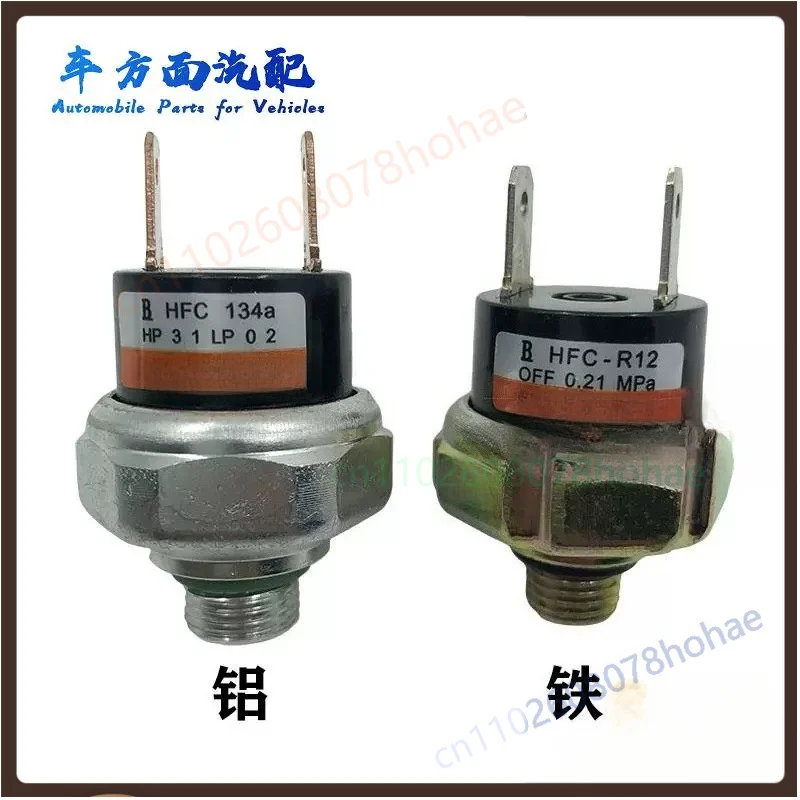 AC High Low Pressure Protection Switch Connector For R134A R12 Universal Car Air Conditioning Pressure Sensor Plug (5pcs)
AC High Low Pressure Protection Switch Connector For R134A R12 Universal Car Air Conditioning Pressure Sensor Plug (5pcs)