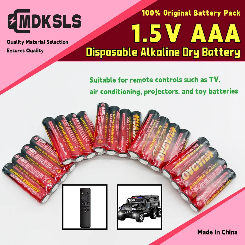 2026 New Battery 1.5V AAA Disposable Alkaline Dry for Led Light Toy Mp3 Camera Flash Razor CD PlayerWirelessMouseKeyboard
2026 New Battery 1.5V AAA Disposable Alkaline Dry for Led Light Toy Mp3 Camera Flash Razor CD PlayerWirelessMouseKeyboard