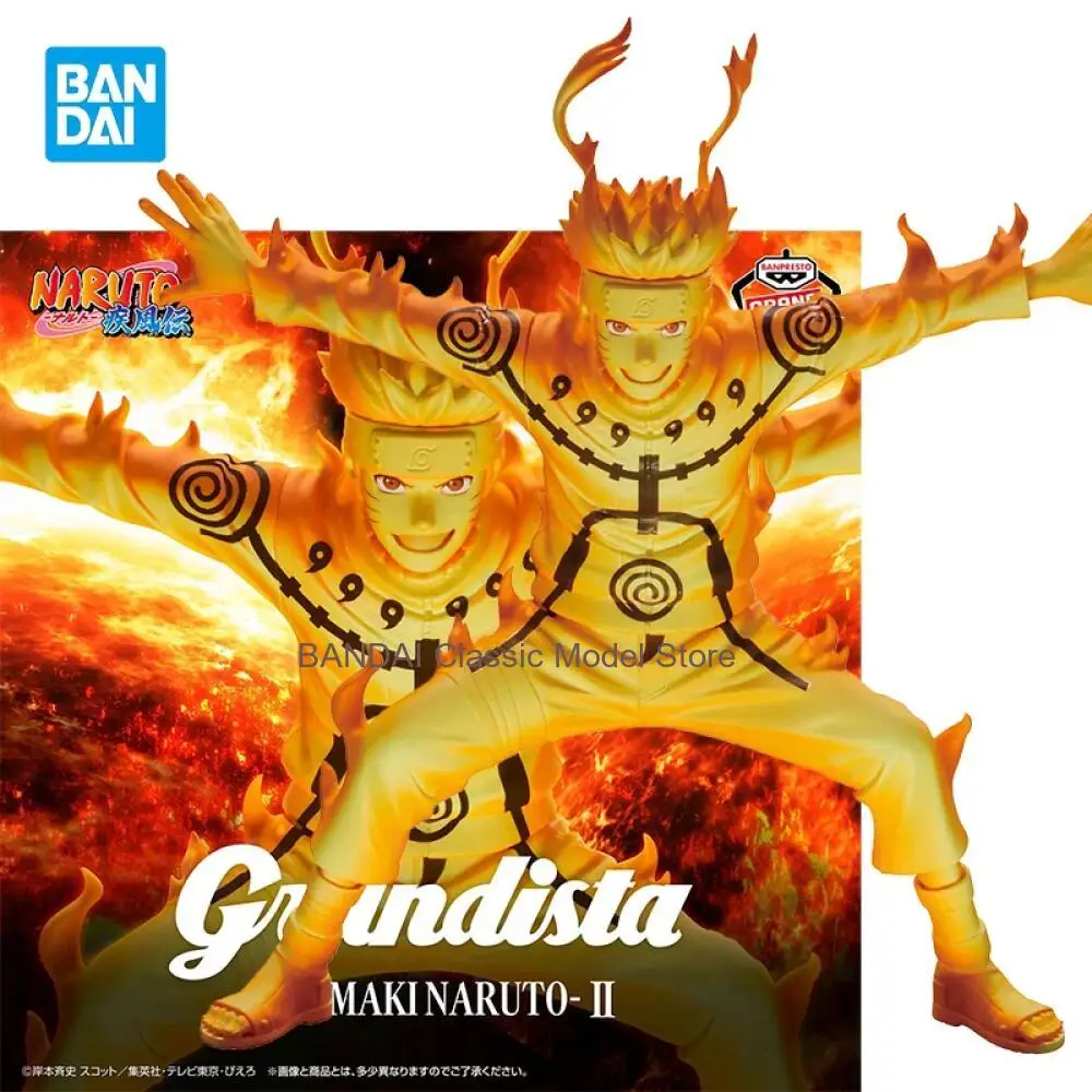 In stock BANDAI NARUTO Shippuden Grandista Uzumaki Naruto About 21cm high Anime Figures Model Desktop decorations birthday gift
In stock BANDAI NARUTO Shippuden Grandista Uzumaki Naruto About 21cm high Anime Figures Model Desktop decorations birthday gift