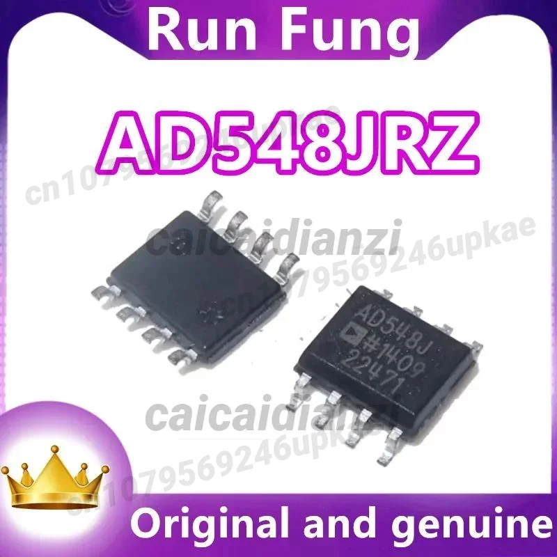AD548JRZ AD548 Универсальный усилитель 1-канальный 8-SOIC 5 шт./лот Новый Оригинал
AD548JRZ AD548 Универсальный усилитель 1-канальный 8-SOIC 5 шт./лот Новый Оригинал
