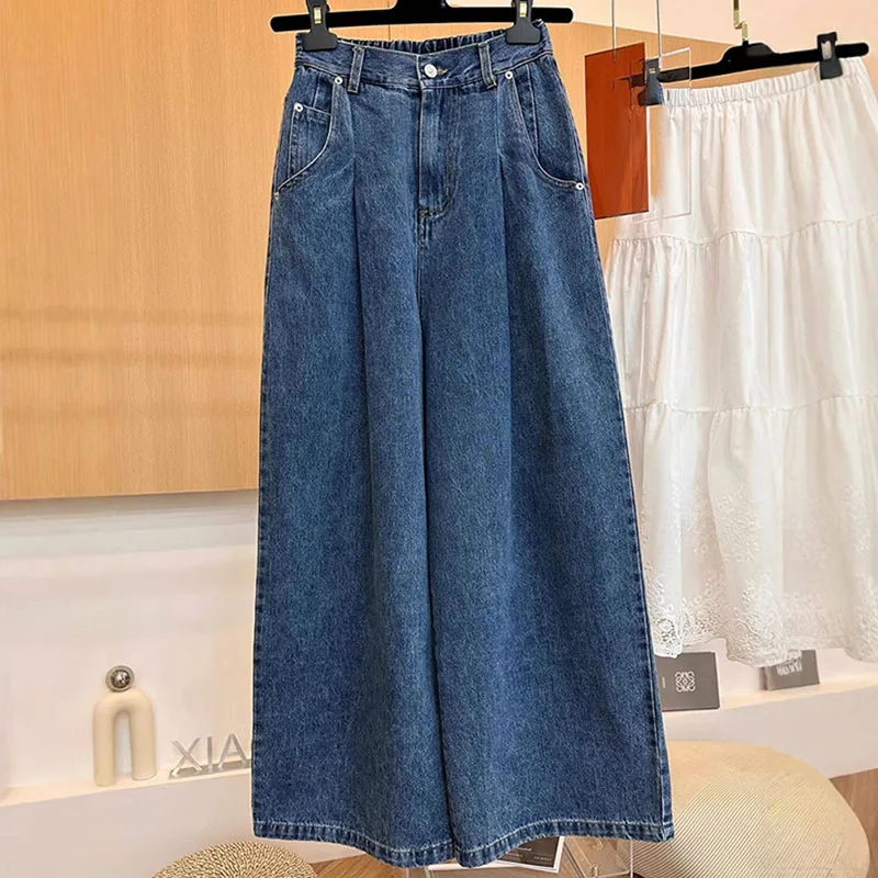 Women's High Waist Pleated Wide Leg Jeans New Loose Fit Casual Denim Pants Streetwear Trousers Y2K Oversized Straight-leg Pants
Women's High Waist Pleated Wide Leg Jeans New Loose Fit Casual Denim Pants Streetwear Trousers Y2K Oversized Straight-leg Pants