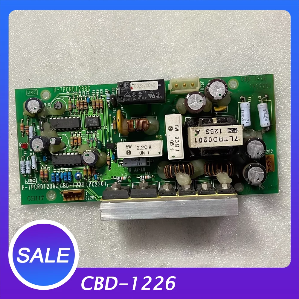 Плата питания CBD-1226 H-7PCRD1298C
Плата питания CBD-1226 H-7PCRD1298C