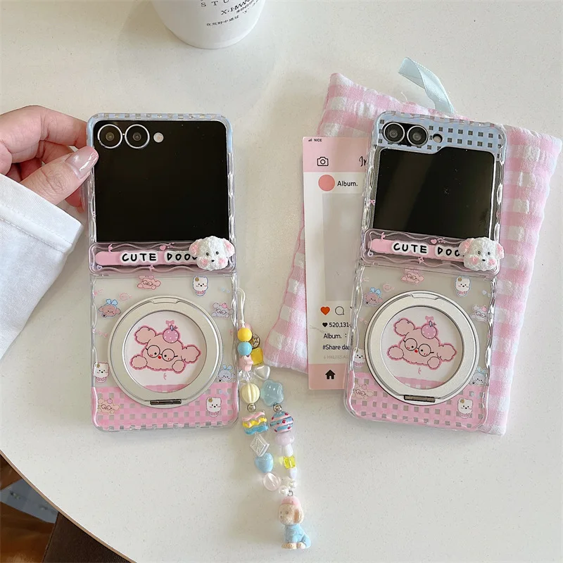 Cute Cartoon Glasses Puppy for Samsung Galaxy Z Flip 7 6 5 4 Protective Back Cover for ZFlip5 ZFlip6 ZFlip7 Case Shell
Cute Cartoon Glasses Puppy for Samsung Galaxy Z Flip 7 6 5 4 Protective Back Cover for ZFlip5 ZFlip6 ZFlip7 Case Shell