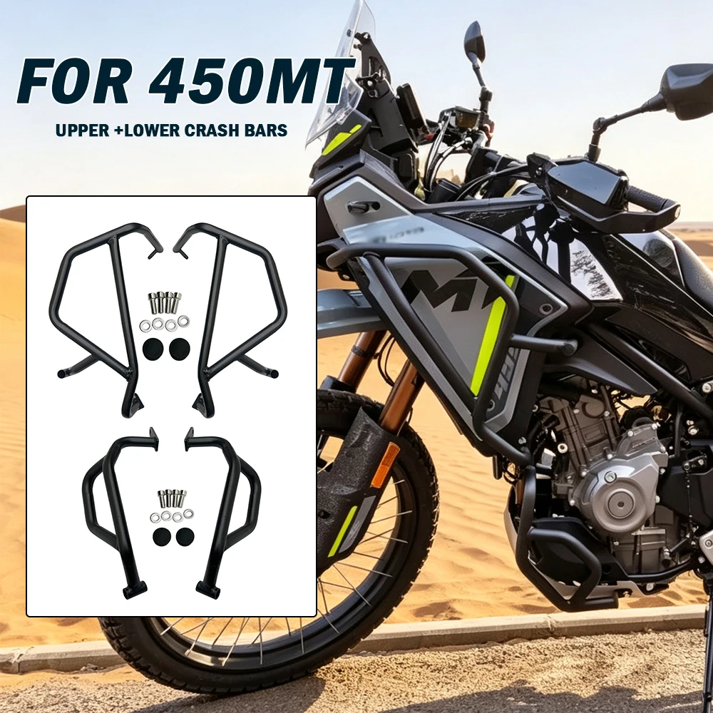 For CFMOTO 450MT 450 MT 2024 2025 Engine Guard Highway Crash Bar For CF-MOTO 450MT Motorcycle Frame Protection Bumper parts
For CFMOTO 450MT 450 MT 2024 2025 Engine Guard Highway Crash Bar For CF-MOTO 450MT Motorcycle Frame Protection Bumper parts