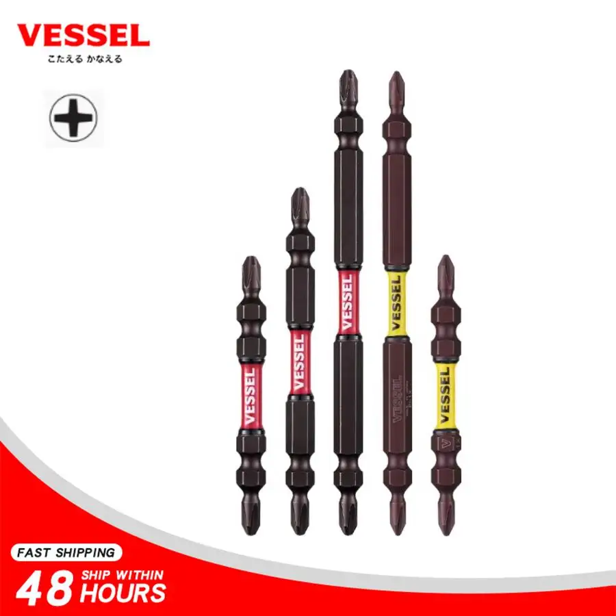 VESSEL N0.SDT Series PH1, PH2 Magnetic Phillips Bit Set 65-150mm Dual Head Long Slim Torx Screwdriver Bit Tool
VESSEL N0.SDT Series PH1, PH2 Magnetic Phillips Bit Set 65-150mm Dual Head Long Slim Torx Screwdriver Bit Tool