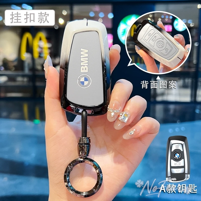 TPU Car Smart Remote Key Case Cover Protector For BMW F30 F20 F10 F18 F22 F01 X3 X4 F06 F02 M3 M5 Auto Keychain Accessories
TPU Car Smart Remote Key Case Cover Protector For BMW F30 F20 F10 F18 F22 F01 X3 X4 F06 F02 M3 M5 Auto Keychain Accessories