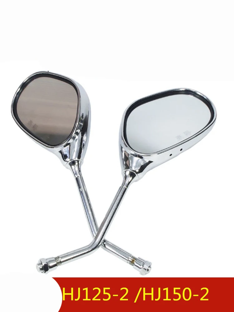 Motorcycle Side Mirror for Suzuki Haojue Qingqi Sundiro Wuyang Haojin Ktm WH125-3 SDH125-7 HJ125-2 EN150 QS150 Rear View Glasses
Motorcycle Side Mirror for Suzuki Haojue Qingqi Sundiro Wuyang Haojin Ktm WH125-3 SDH125-7 HJ125-2 EN150 QS150 Rear View Glasses