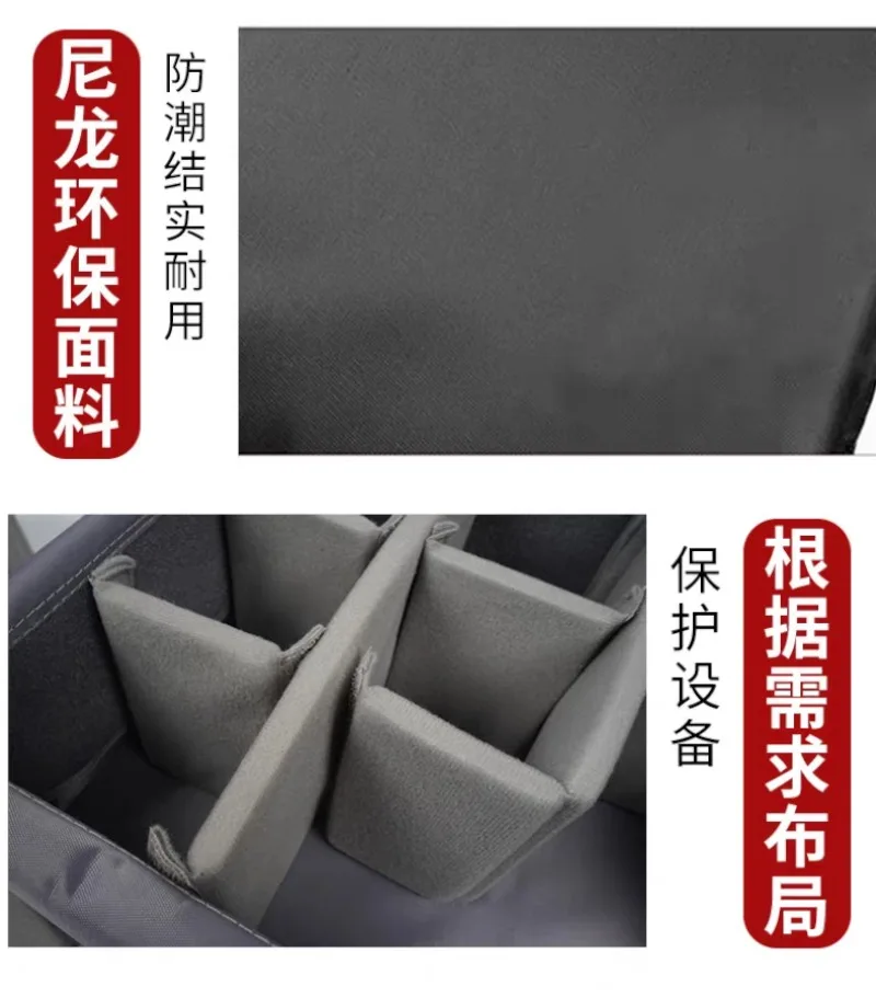 1535 1510 Protective Case Equipment Case Accessories Upper Cover Computer Bag Storage Inner Lining Liner Spacer
1535 1510 Protective Case Equipment Case Accessories Upper Cover Computer Bag Storage Inner Lining Liner Spacer