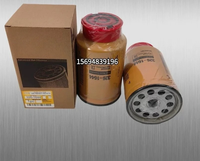 326-1643 Oil-water separator 326-1644 filter element 1P2299 filter
326-1643 Oil-water separator 326-1644 filter element 1P2299 filter