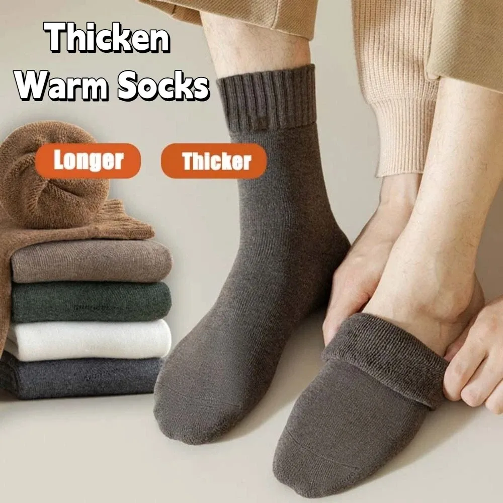 5Pairs Simple Simple Thicken Warm Socks Solid Color Thicker Thermal Mid Length Socks Mid Tube Stripe Winter Socks Men Men Boy
5Pairs Simple Simple Thicken Warm Socks Solid Color Thicker Thermal Mid Length Socks Mid Tube Stripe Winter Socks Men Men Boy