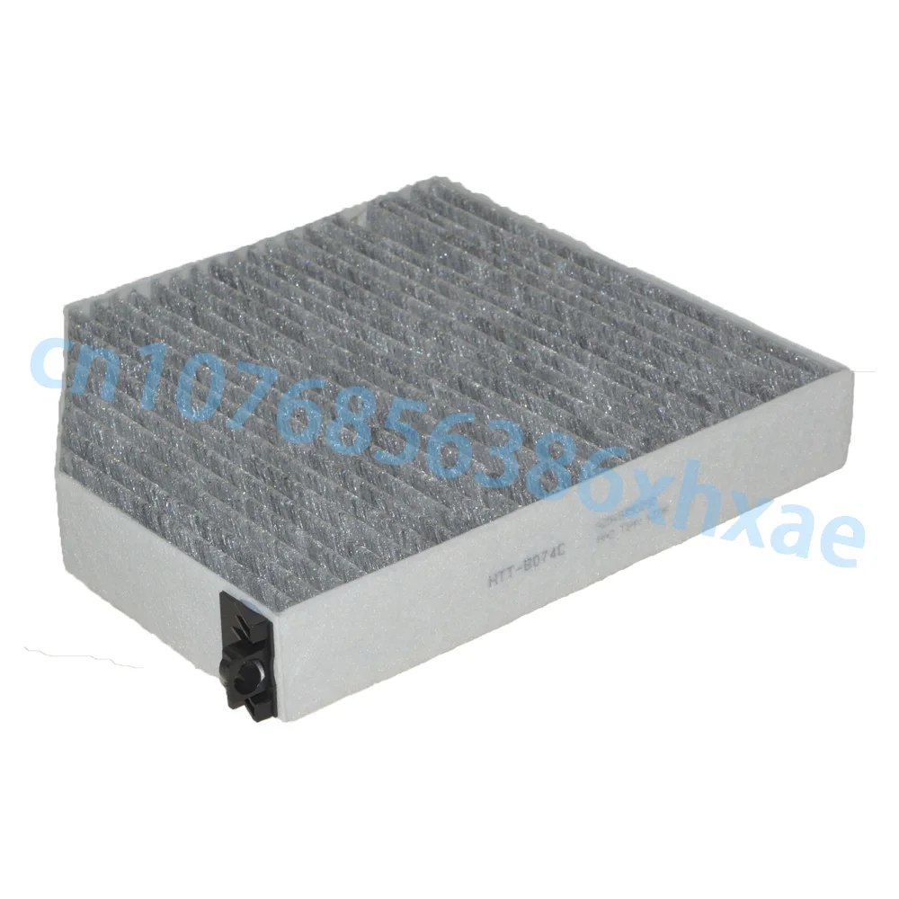 Cabin Air Filter For Mercedes-Benz A236 C236 C192 W206 W214 X254 C254 AMG 4MATIC A2548350200 AC Parts Accessories
Cabin Air Filter For Mercedes-Benz A236 C236 C192 W206 W214 X254 C254 AMG 4MATIC A2548350200 AC Parts Accessories