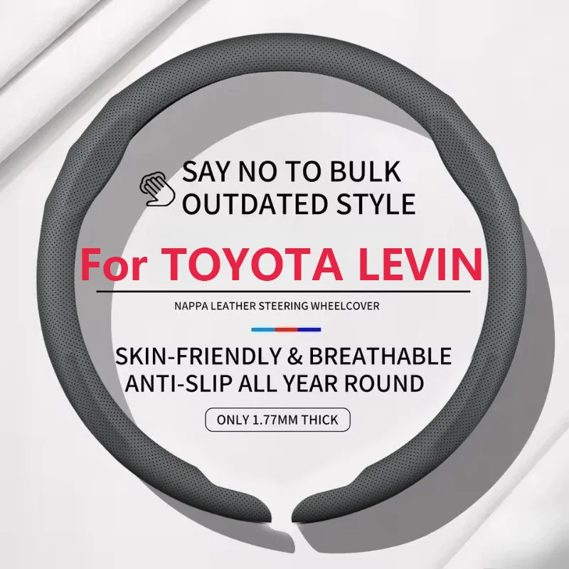 Suitable For TOYOTA LEVIN Sport Car Steering Wheel Cover All Seasons Interior Accessories Sweating Breathable Anti-slip
Suitable For TOYOTA LEVIN Sport Car Steering Wheel Cover All Seasons Interior Accessories Sweating Breathable Anti-slip