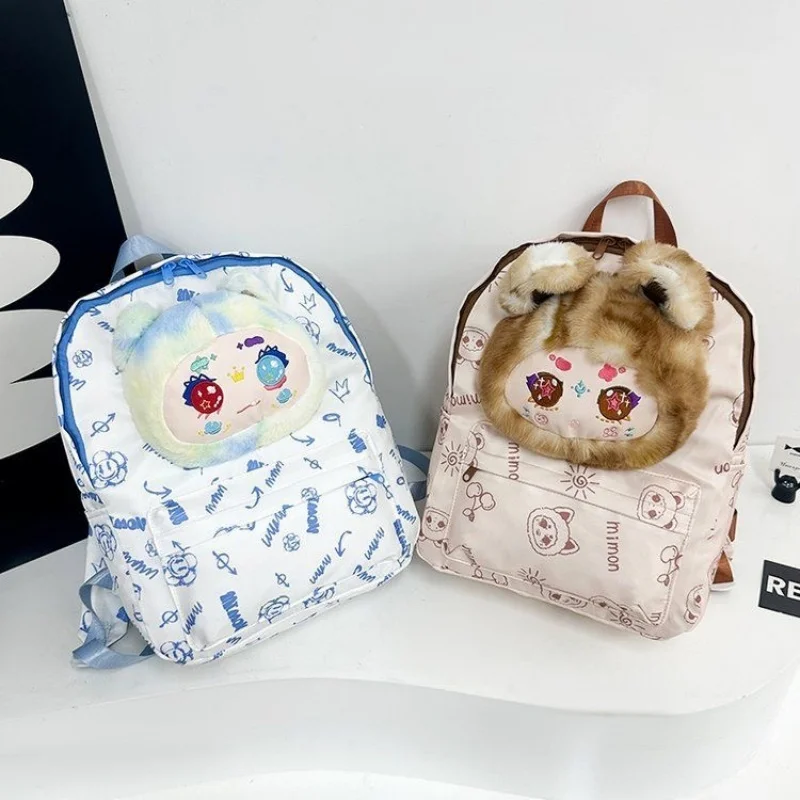 Kawaii Kimmom Knapsack Cute Anime Large Capacity Backpack Cartoon Outdoor Travel Portable Messenger Bags Kids Christmas Gifts
Kawaii Kimmom Knapsack Cute Anime Large Capacity Backpack Cartoon Outdoor Travel Portable Messenger Bags Kids Christmas Gifts