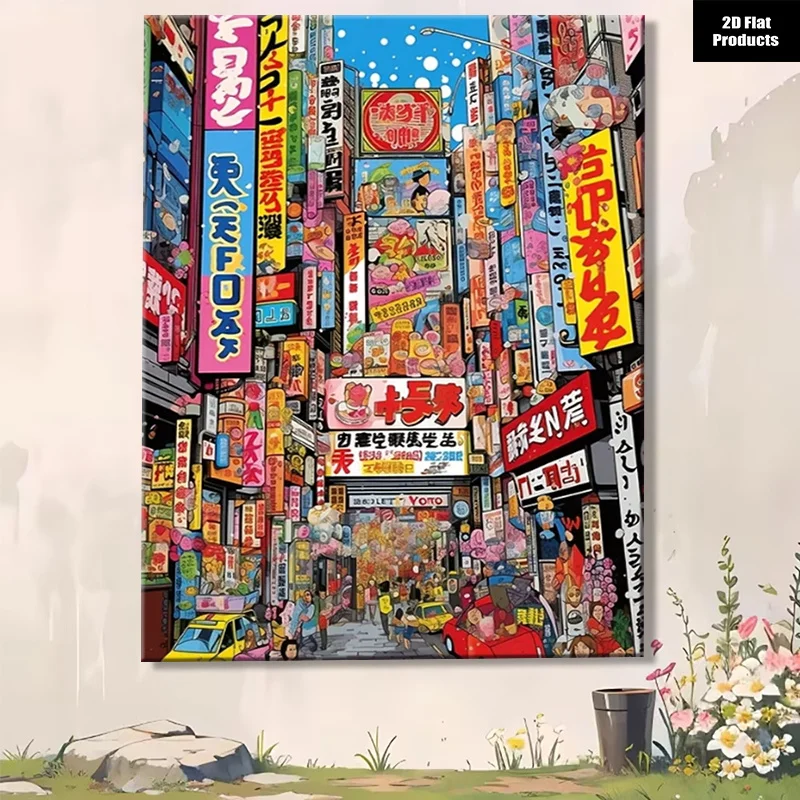 500/1000/1200/2000PCS Puzzle Shibuya, Tokyo, Japan Jigsaw Modern Home Decor Family Interactive Gift Birthday and Holiday Gifts
500/1000/1200/2000PCS Puzzle Shibuya, Tokyo, Japan Jigsaw Modern Home Decor Family Interactive Gift Birthday and Holiday Gifts