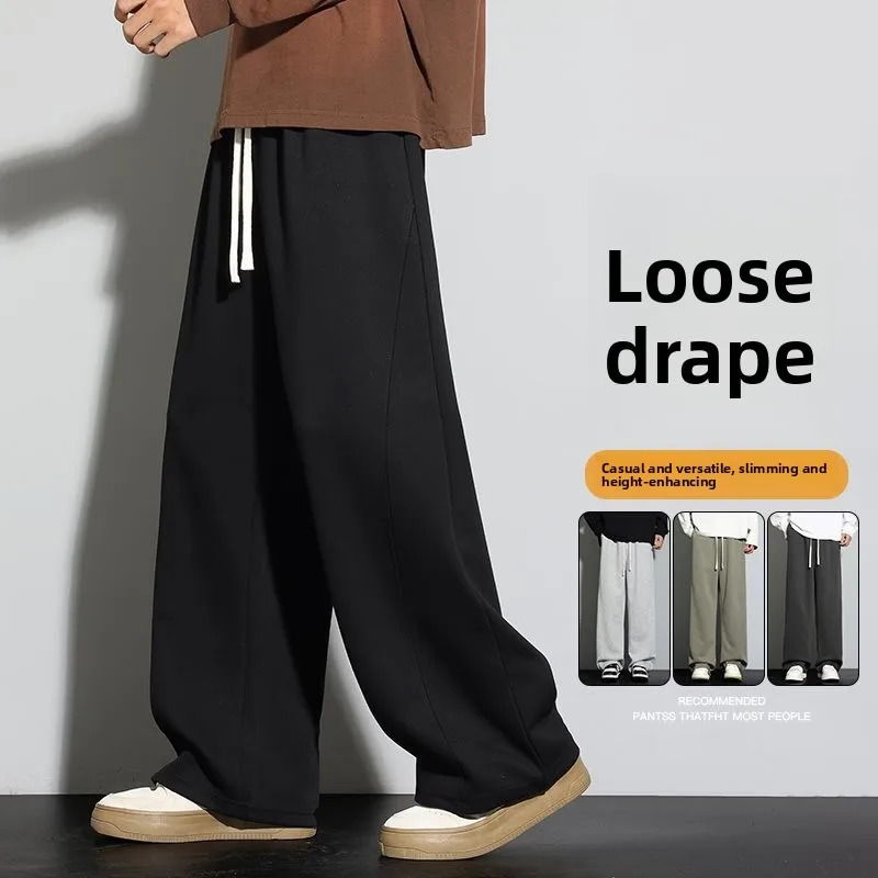 Мужские повседневные брюки свободного кроя с прямыми штанинами, весна-осень, эластичный пояс, высокая талия, молодежный стиль, модные цвета
Мужские повседневные брюки свободного кроя с прямыми штанинами, весна-осень, эластичный пояс, высокая талия, молодежный стиль, модные цвета