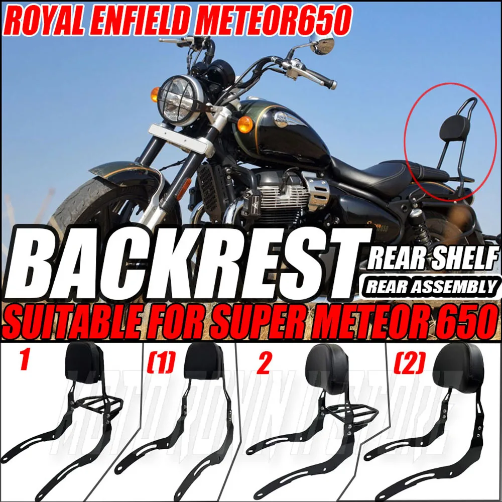 For Super Meteor 650 Royal Enfield Meteor650 Black Sissy Bar Detachable Backrest Rear Passenger Sissy Bar Luggage Rack New
For Super Meteor 650 Royal Enfield Meteor650 Black Sissy Bar Detachable Backrest Rear Passenger Sissy Bar Luggage Rack New