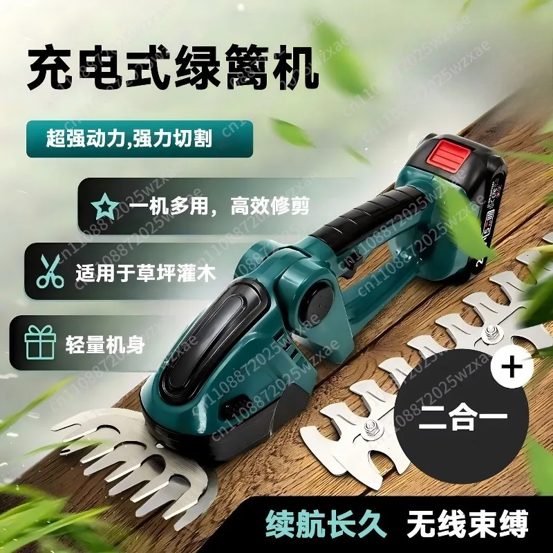 Hedge trimmer Portable household multi-functional landscaping trimmer Electric lithium battery Manual fence trimmer
Hedge trimmer Portable household multi-functional landscaping trimmer Electric lithium battery Manual fence trimmer
