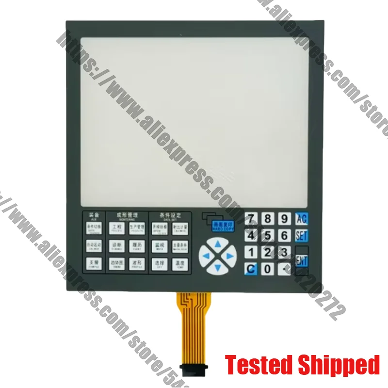 Новая кнопочная пленка NC9300 ES1000 ES2000
Новая кнопочная пленка NC9300 ES1000 ES2000